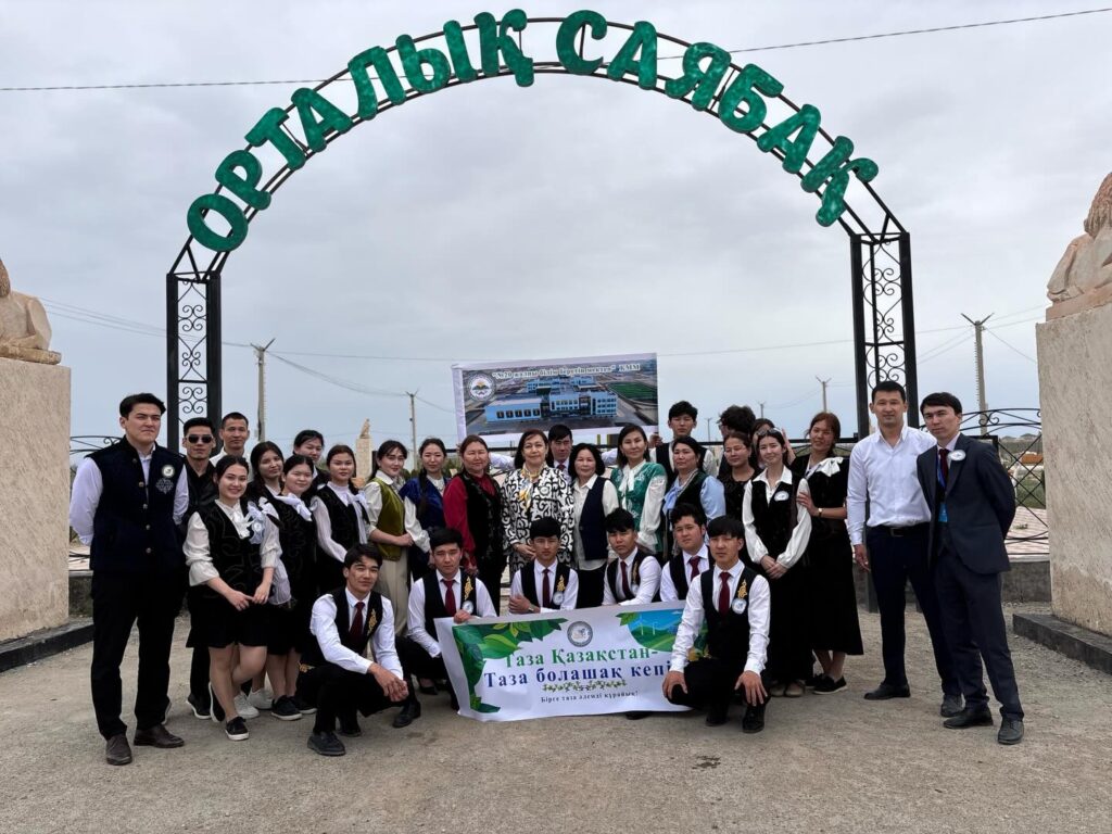 🌿 Таза ел – дені сау ұрпақ кепілі