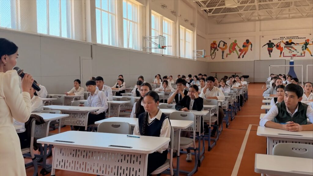 📚✍️ 2025–2026 оқу жылында қазақ тілі пәнінен 10-сынып оқушылары арасында&hellip;